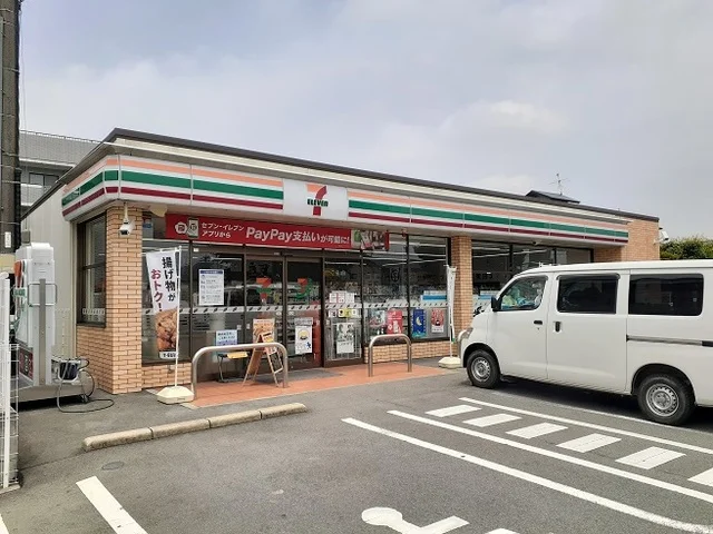 セブンイレブン菊池中央店まで1300m