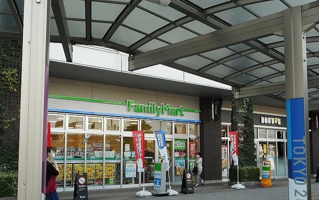 ファミリーマート 狭山市駅東口まで400m