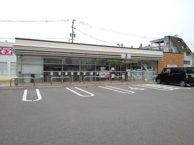 セブンイレブン都町店まで400m