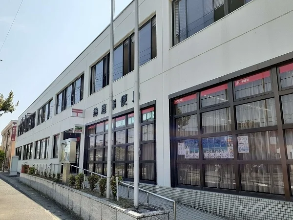 鈴鹿郵便局まで703m