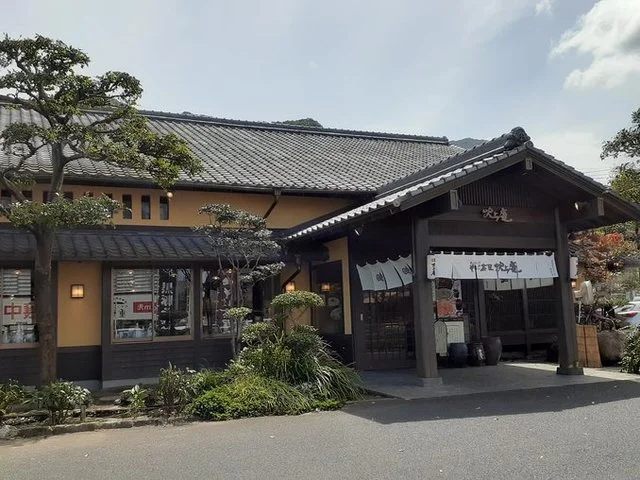 そば茶屋吹上庵姶良店まで1200m