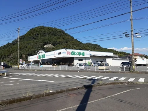 鮮ど市場国分店まで1300m