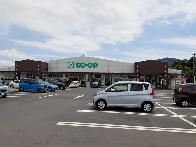 コープかごしま姶良店まで1000m