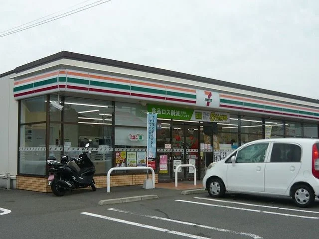 セブンイレブン吉野柿ノ迫店まで450m