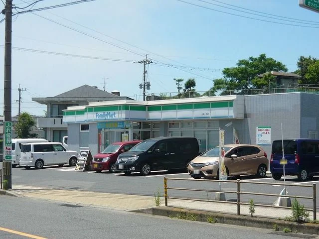 ファミリーマート大明ヶ丘店まで750m