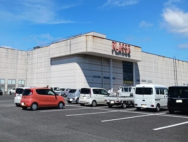 プラッセだいわ指宿店まで350m