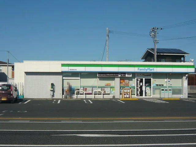 ファミリーマート鹿児島春山町店まで1150m