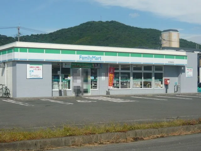 ファミリーマート串木野西塩田店まで120m