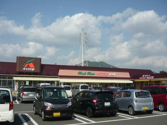 Aコープ串木野店まで800m