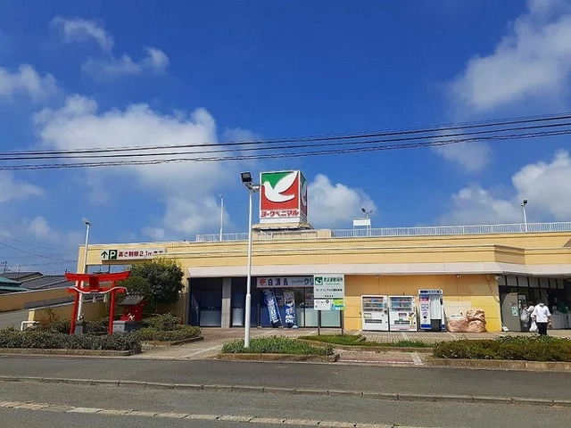 ヨークベニマル矢本店まで1600m