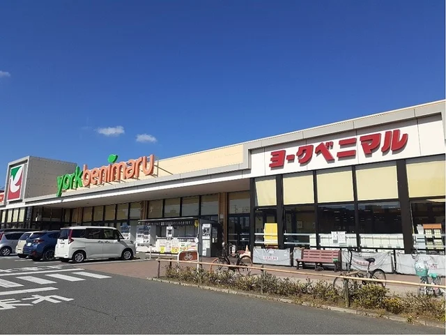 ヨークベニマル 石巻中里店まで1100m