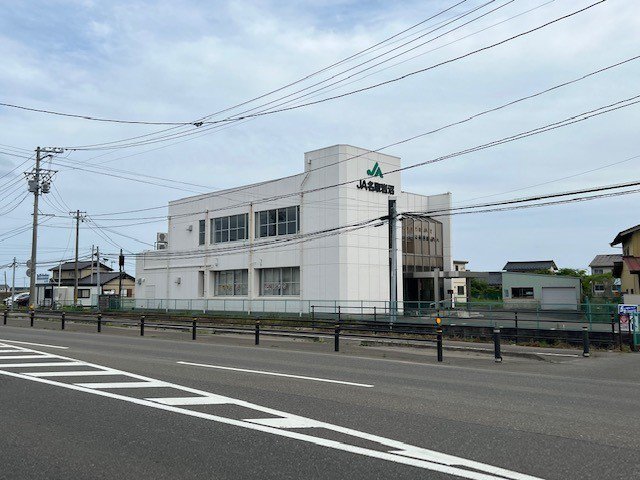 JA名取岩沼玉浦支店まで400m