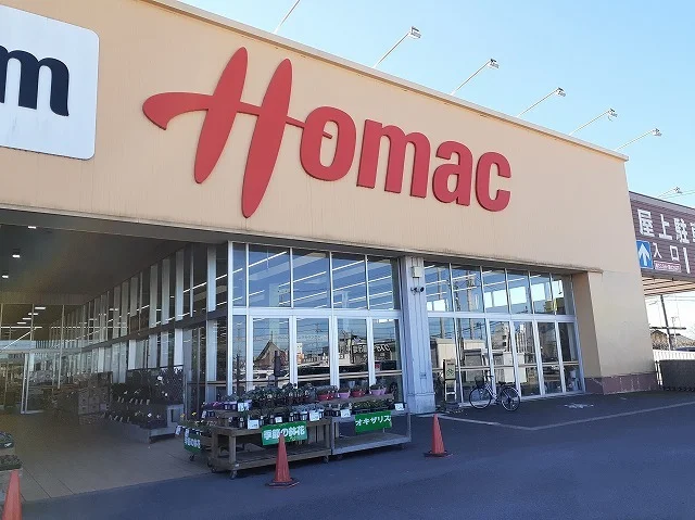 DCM 神栖店まで1800m