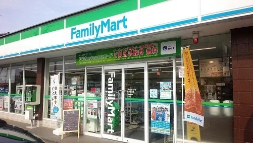 ファミリーマート水戸石川店まで700m