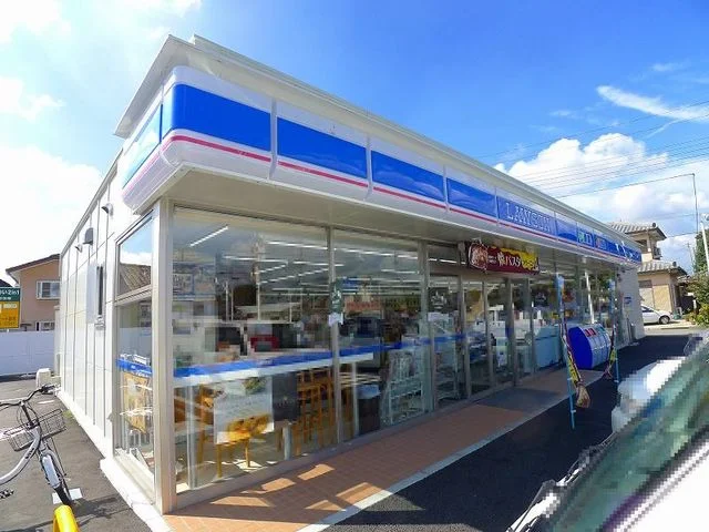 ローソン 桐生相生町一丁目店まで900m
