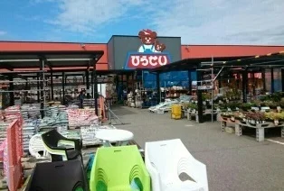 ひらせいまで1600m