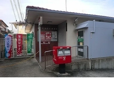 神戸北鈴蘭台郵便局様まで750m