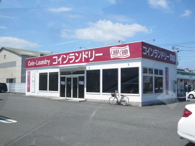 コインランドリーまで850m