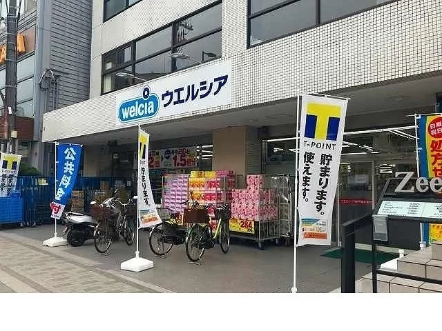 ウェルシア神戸岡本店様まで450m