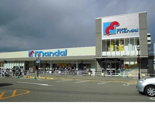 マンダイ魚崎店様まで1000m