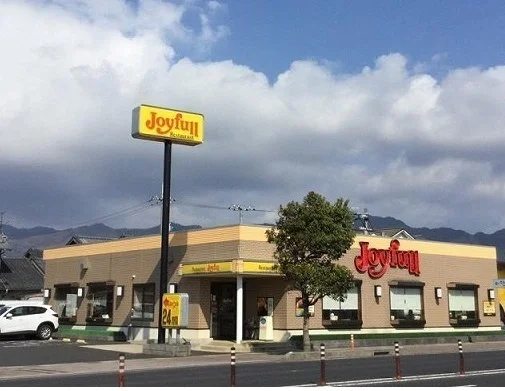 ジョイフル出雲大津店まで500m