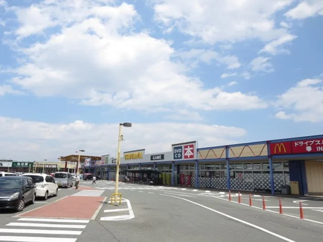 ＴＯＰＳまで1000m