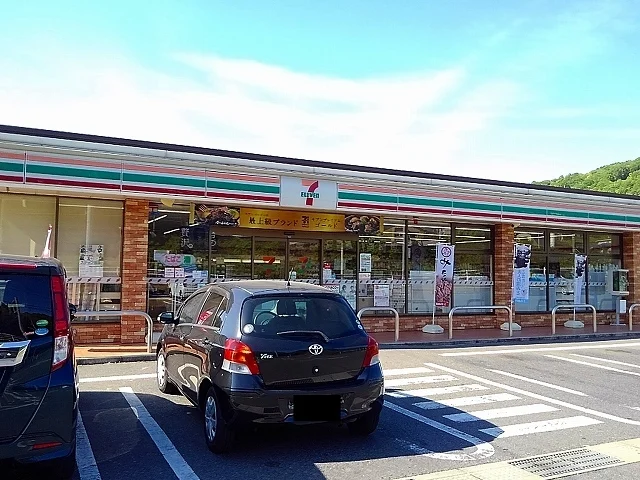 セブンイレブン福山松永バイパスまで67m