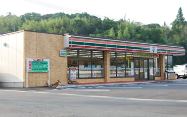 セブンイレブンまで600m