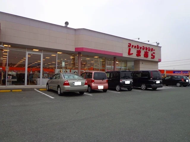 しまむら宇土店まで700m