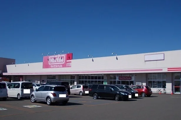 マックスバリュ滝川店まで2000m