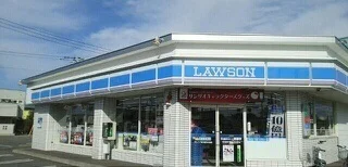 ローソン旭川教育大学前店まで270m