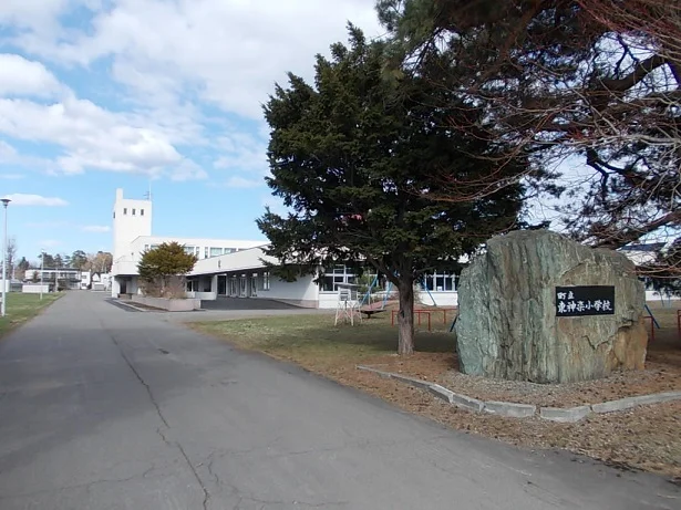 東神楽小学校まで650m