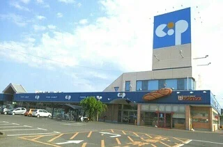 コープ一宮店さんまで450m