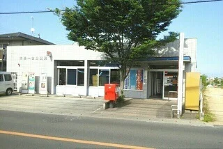 高松一宮郵便局さんまで390m