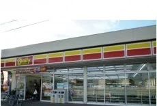 デイリーヤマザキさんまで500m