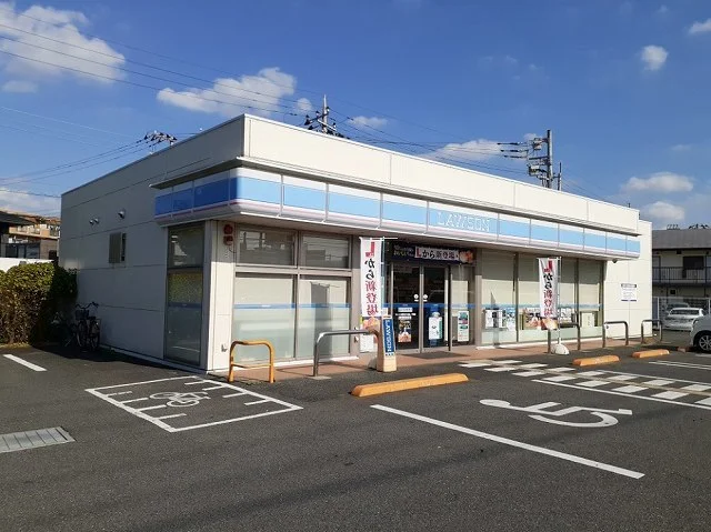 ローソン所沢けやき台１丁目店まで110m