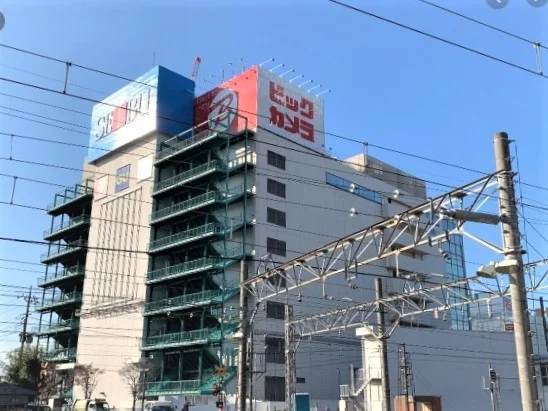 ビックカメラ所沢駅前店まで800m