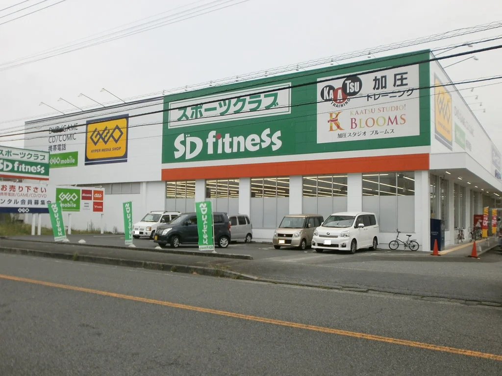 スポーツクラブ　徒歩3分（約270ｍ）