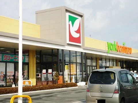 ヨークベニマル新本宮館町店まで2000m