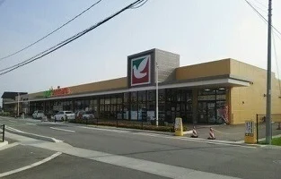 ヨークベニマル 植田店まで900m