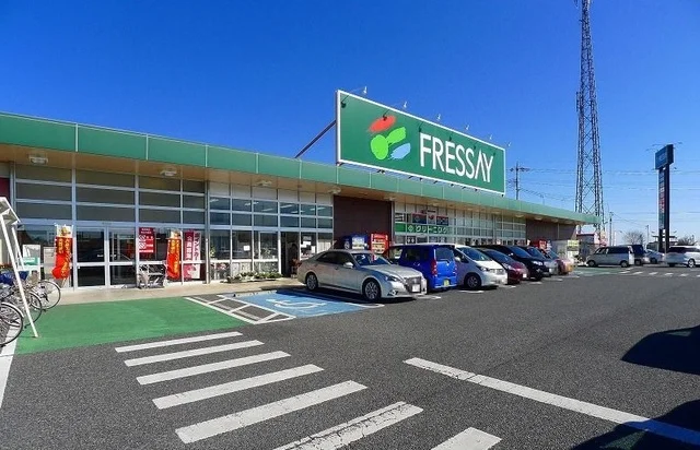 フレッセイ大泉店まで3800m