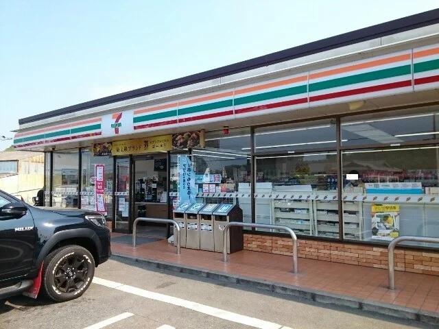 セブンイレブン小林諏訪店まで1200m