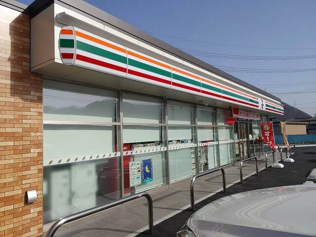 セブンイレブン坂城南条店まで1100m