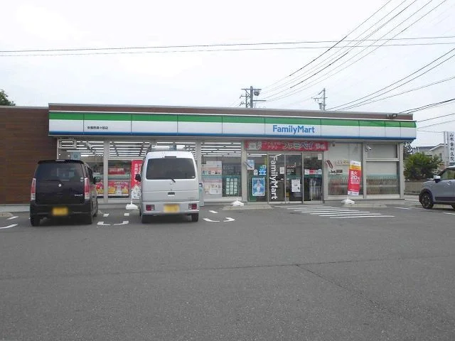 ファミリーマート安曇野真々部店まで1600m