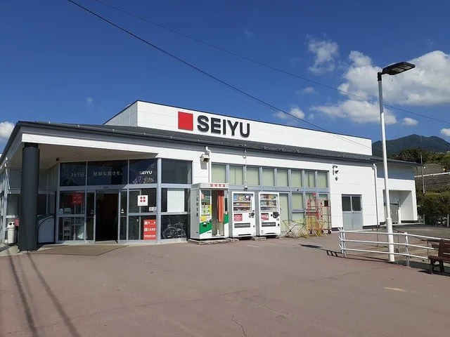 西友真田店まで800m