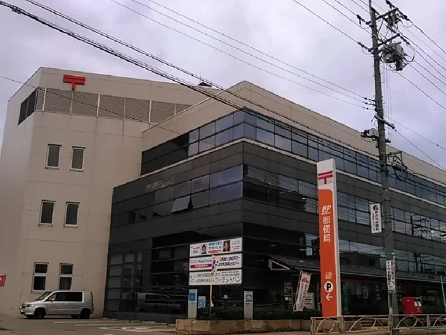 上田郵便局まで1400m