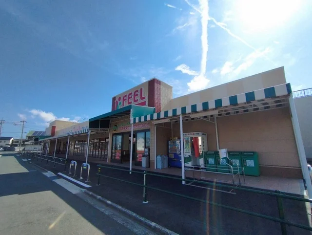 エクボスタイルまで1900m