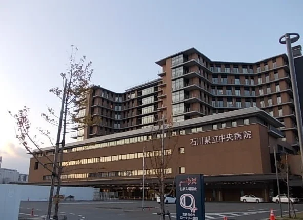 石川県立中央病院まで2900m