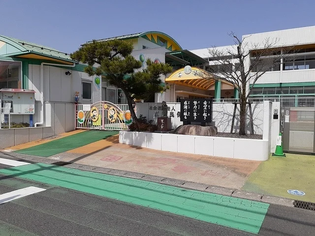 江吉良保育園まで400m