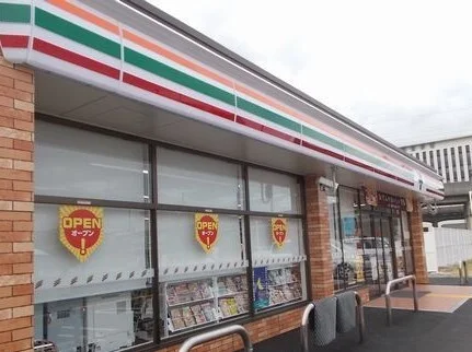 セブンイレブンまで500m